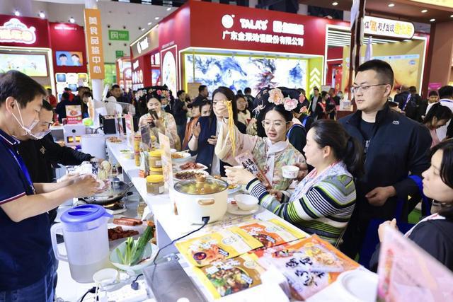 品受捧 科技赋能老字号焕发新活力麻将胡了2模拟器王致和减盐减糖食(图3)