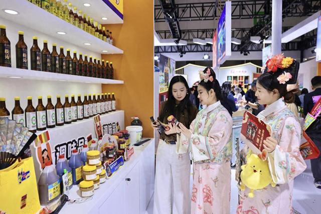 品受捧 科技赋能老字号焕发新活力麻将胡了2模拟器王致和减盐减糖食(图4)