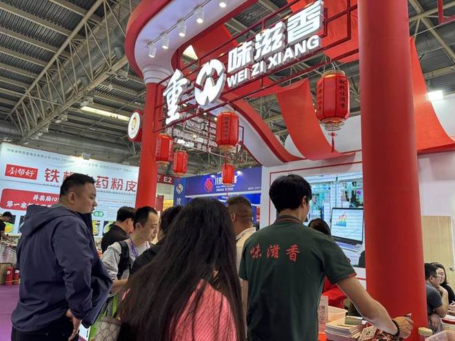 非遗火锅底料亮相中国国际展览中心PG电子麻将胡了试玩重庆味滋香携(图3)