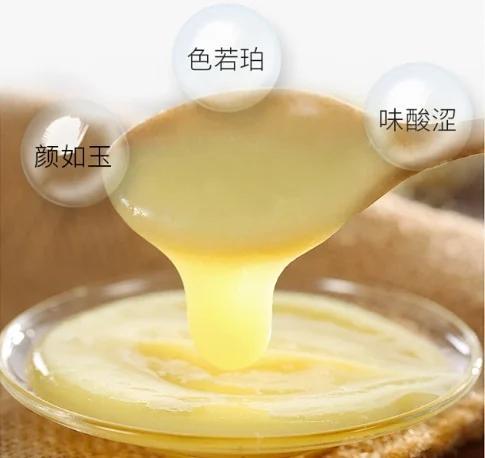 王浆的适宜人群与注意事项解析PG麻将胡了试玩夏季食用蜂(图1)
