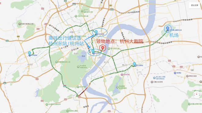 参赛搭子”杭州女马参赛包来了！麻将胡了app明起开始领取“(图2)