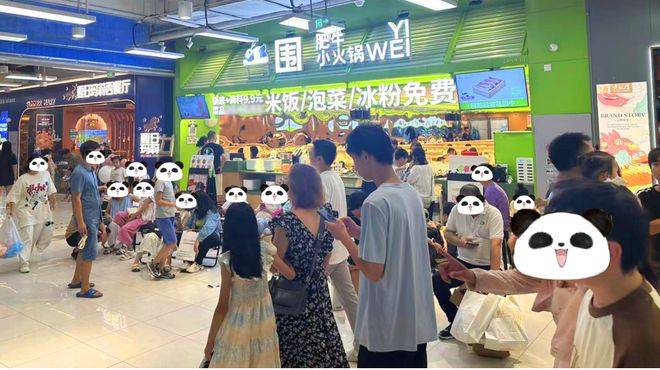 黑马一围肥牛小火锅年开直营门店50家PG麻将胡了2模拟器小火锅赛道跑出(图8)