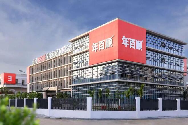 火锅巨头抢着上！海南糟粕醋火了麻将胡了2模拟器年产值破亿、(图5)