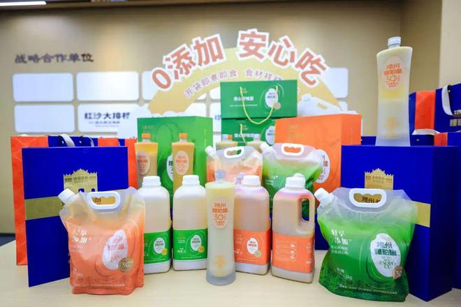 火锅巨头抢着上!海南糟粕醋火了麻将胡了2模拟器年产值破亿、(图8) 火锅巨头抢着上!海南糟粕醋火了麻将胡了2模拟器年产值破亿、(图8)