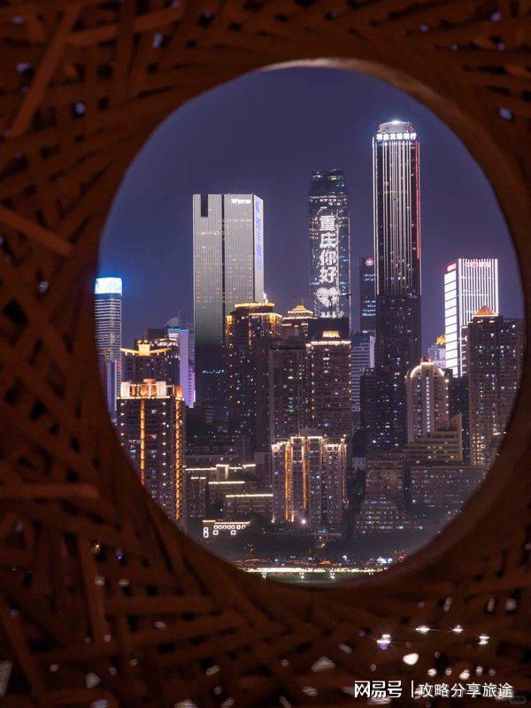 的地方 重庆六日游实用攻略-亲历游玩经验麻将胡了试玩网站免费重庆适合一家三口去玩(图5)