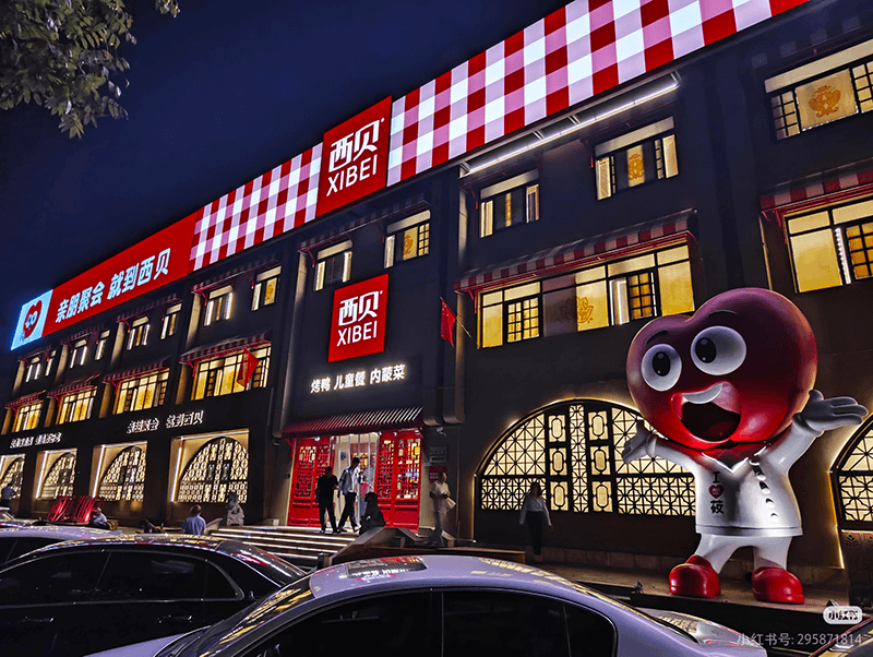 关键词看懂2025中国消费麻将胡了告别泡